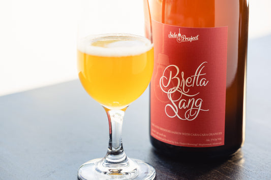 Bretta Sang Blend #2